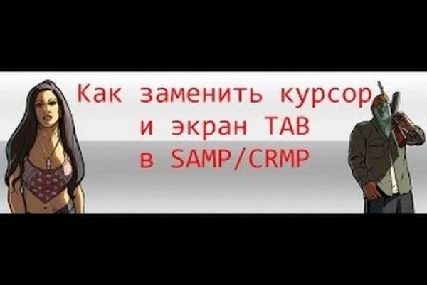 Омг ссылка на тор браузер